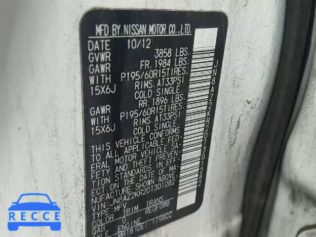 2013 NISSAN CUBE S JN8AZ2KR2DT301282 image 9