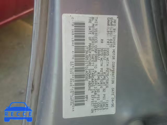1996 TOYOTA LAND CRUIS JT3HJ85J1T0140082 image 9