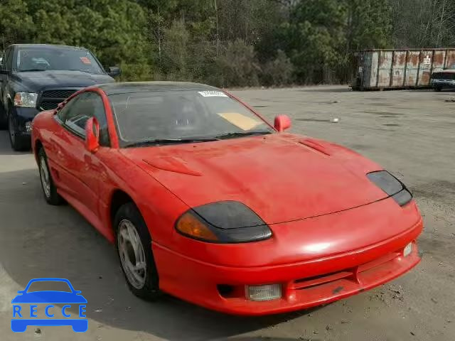 1992 DODGE STEALTH R/ JB3XD64B6NY011788 Bild 0