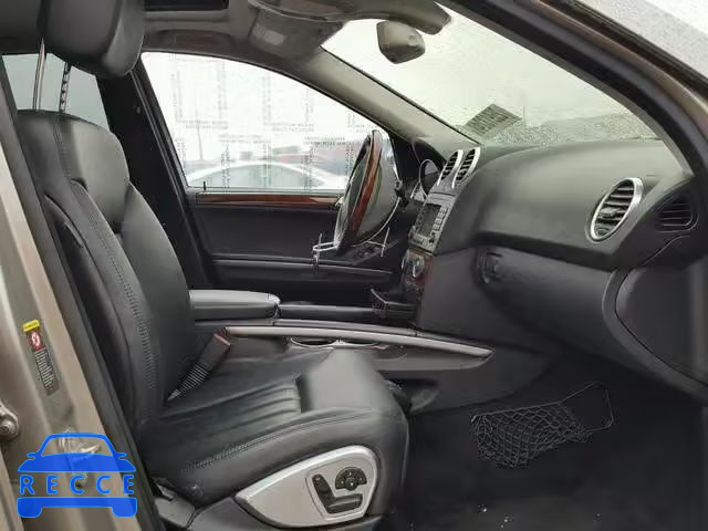 2006 MERCEDES-BENZ ML 500 4JGBB75E26A037193 image 4