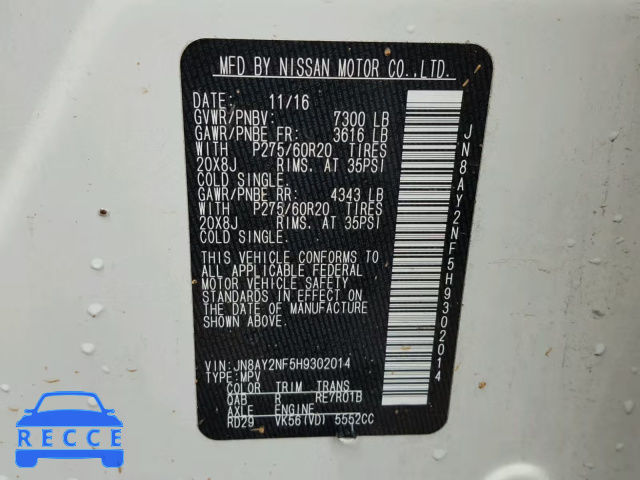 2017 NISSAN ARMADA PLA JN8AY2NF5H9302014 image 9