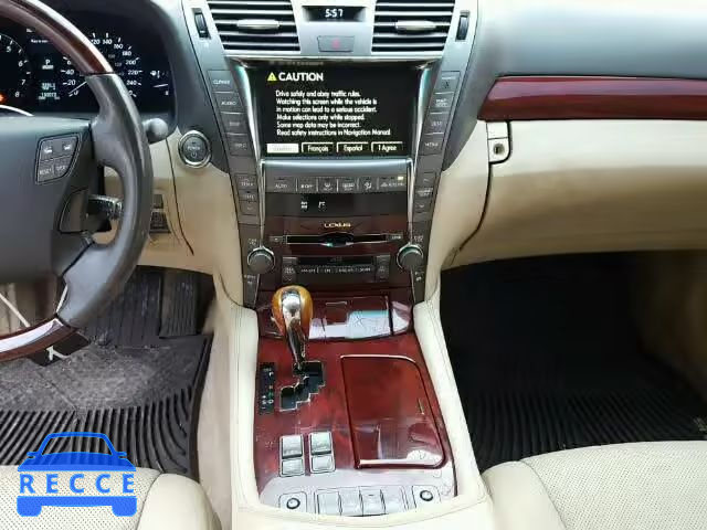 2008 LEXUS LS 600HL JTHDU46F585001330 зображення 8