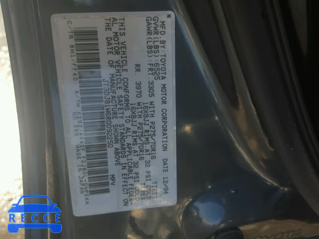 1994 TOYOTA LAND CRUIS JT3DJ81W6R0092250 image 9