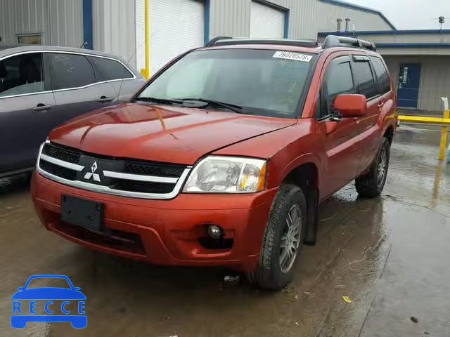 2008 MITSUBISHI ENDEAVOR S 4A4MN31S88E035607 image 1