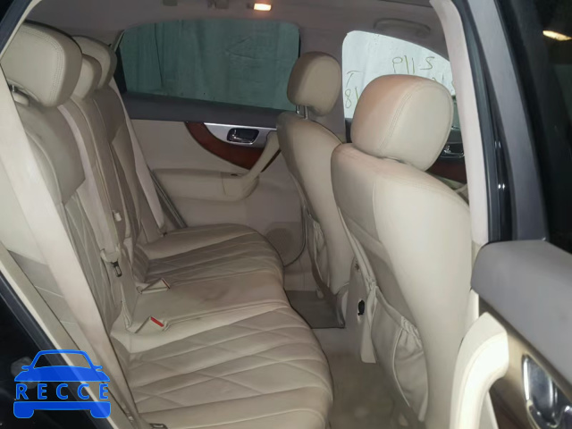 2009 INFINITI FX50 JNRBS18W39M200250 зображення 5