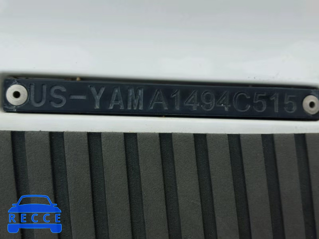 2015 YAMAHA JET SKI YAMA1494C515 зображення 9