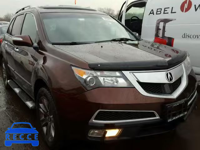 2010 ACURA MDX ADVANC 2HNYD2H7XAH508164 Bild 0