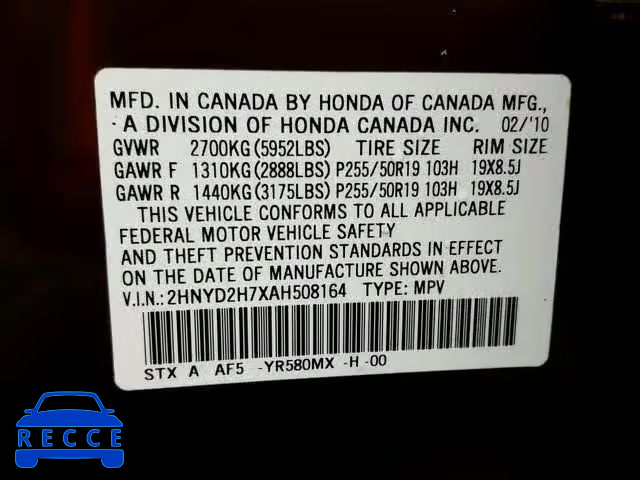 2010 ACURA MDX ADVANC 2HNYD2H7XAH508164 Bild 9