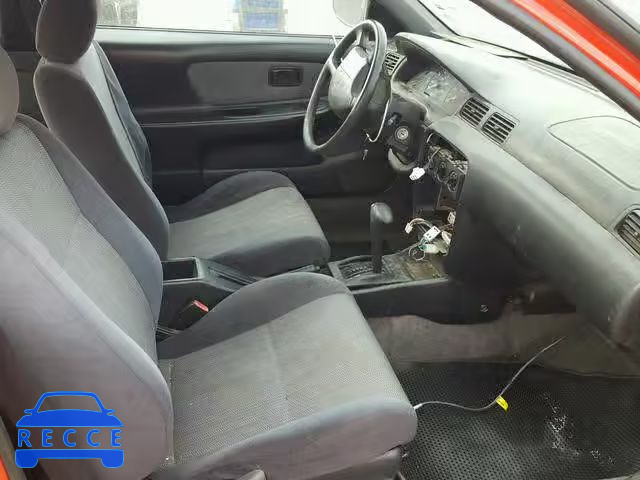 1995 NISSAN 200SX BASE 1N4AB42DXSC516444 зображення 4