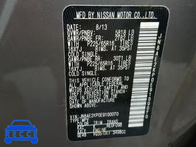 2014 NISSAN QUEST S JN8AE2KP0E9100070 зображення 9