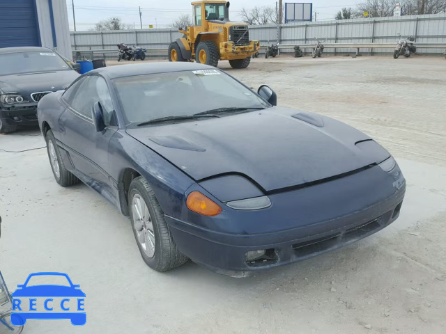 1993 DODGE STEALTH JB3BM44H2PY037570 Bild 0