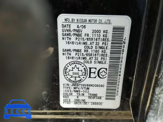 2006 NISSAN X-TRAIL XE JN8BT08V66W208040 image 9