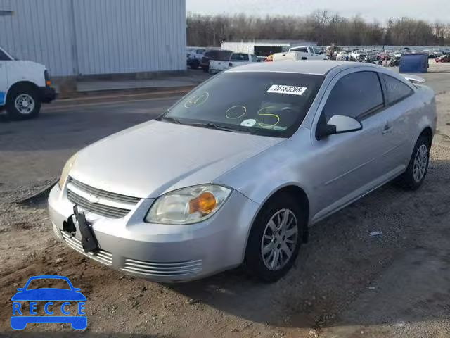 2008 CHEVROLET COBALT LT 1G1AL18F287136975 image 1