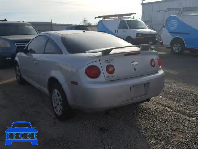 2008 CHEVROLET COBALT LT 1G1AL18F287136975 image 2