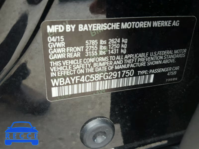 2015 BMW 740 LXI WBAYF4C58FG291750 зображення 9