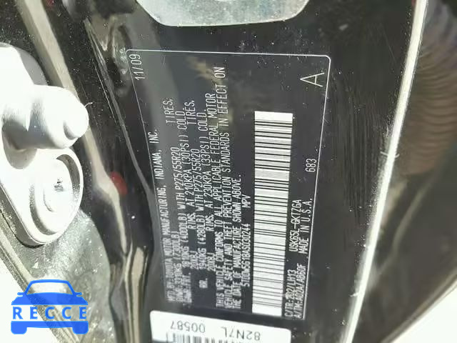 2010 TOYOTA SEQUOIA PL 5TDDW5G18AS030244 image 9