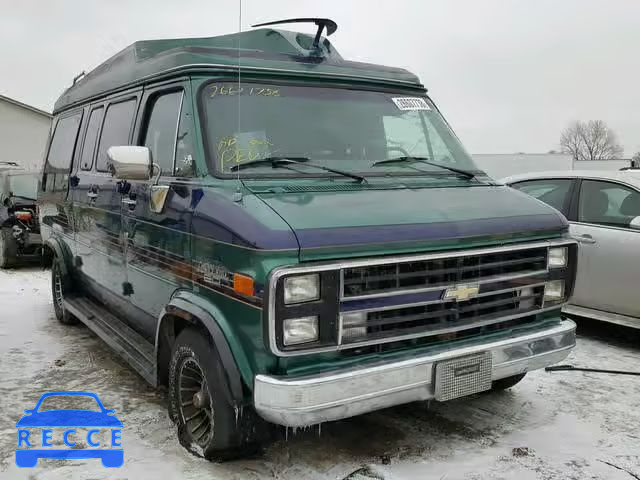 1988 CHEVROLET G20 1GBEG25K2J7144962 зображення 0