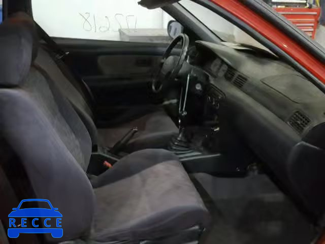 1998 NISSAN 200SX BASE 1N4AB42DXWC506891 зображення 4