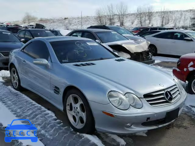 2004 MERCEDES-BENZ SL 500 WDBSK75FX4F073712 image 0