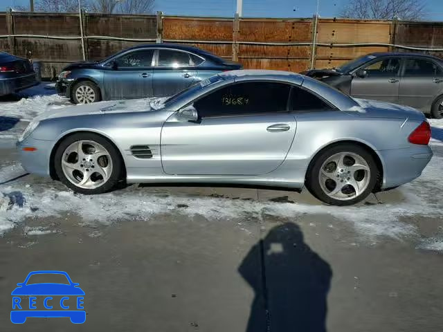 2004 MERCEDES-BENZ SL 500 WDBSK75FX4F073712 image 5