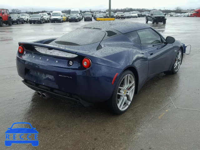 2013 LOTUS EVORA SCCLMDTU9DHA10123 зображення 3