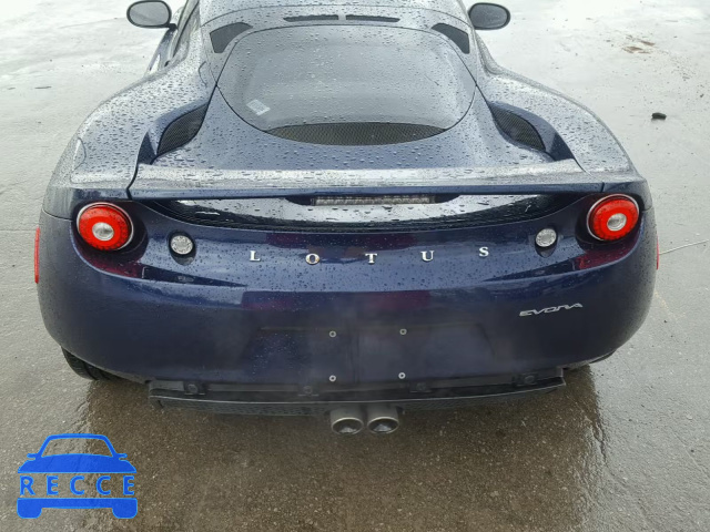 2013 LOTUS EVORA SCCLMDTU9DHA10123 зображення 6