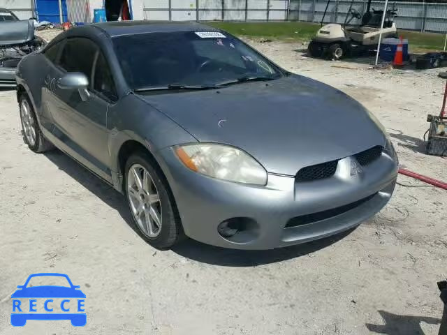 2007 MITSUBISHI ECLIPSE ES 4A3AK64F27E069590 image 0