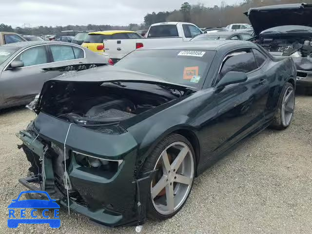 2015 CHEVROLET CAMARO 2SS 2G1FK1EJ1F9290543 Bild 1