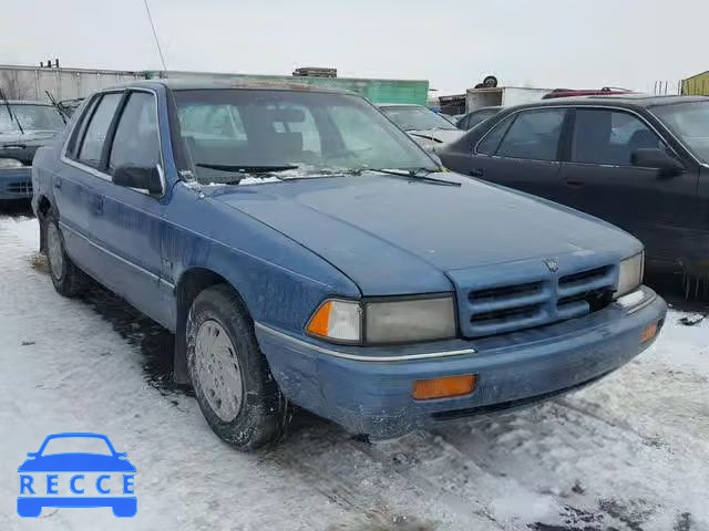 1995 DODGE SPIRIT 1B3AA4633SF533715 зображення 0