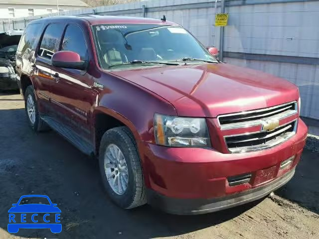 2009 CHEVROLET TAHOE HYBR 1GNFK13539R171309 зображення 0