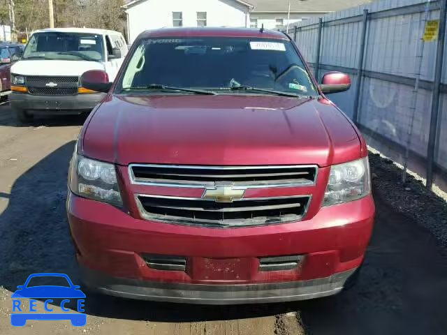 2009 CHEVROLET TAHOE HYBR 1GNFK13539R171309 зображення 8