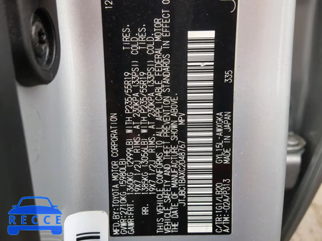 2012 LEXUS RX 450 JTJBC1BAXC2048767 image 9