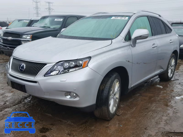 2012 LEXUS RX 450 JTJBC1BAXC2048767 image 1