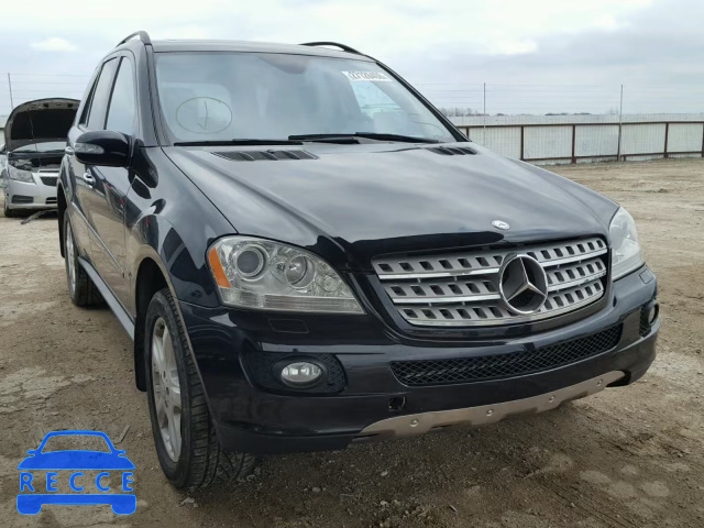 2008 MERCEDES-BENZ ML 320 CDI 4JGBB22E48A331625 image 0