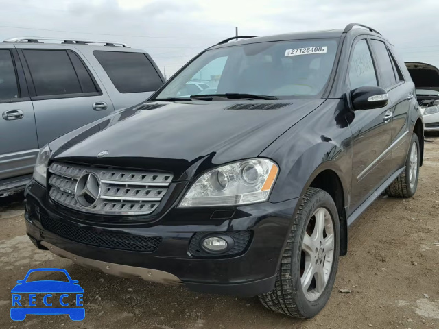 2008 MERCEDES-BENZ ML 320 CDI 4JGBB22E48A331625 image 1