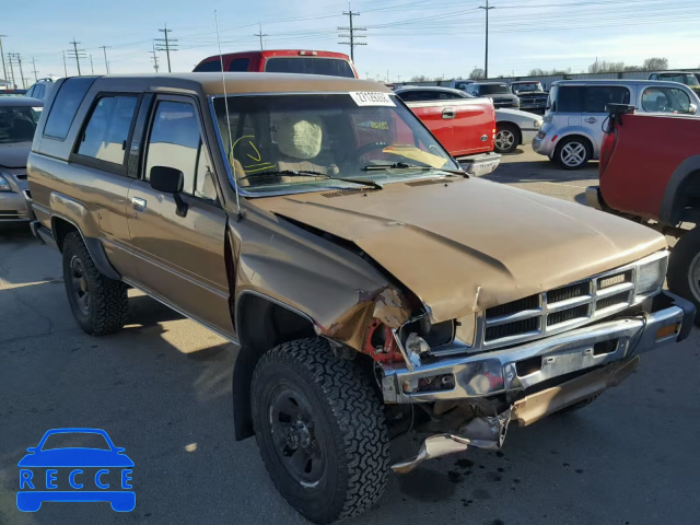 1986 TOYOTA 4RUNNER RN JT4RN62D7G0064381 Bild 0