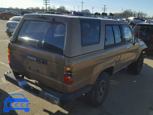 1986 TOYOTA 4RUNNER RN JT4RN62D7G0064381 Bild 3