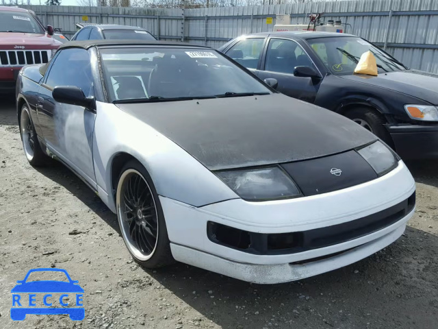 1994 NISSAN 300ZX JN1RZ27D6RX010170 зображення 0