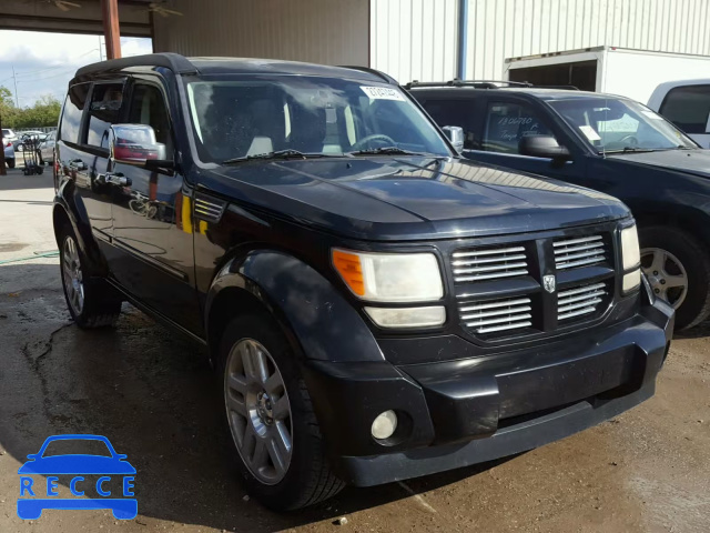 2007 DODGE NITRO R/T 1D8GT58657W610674 image 0