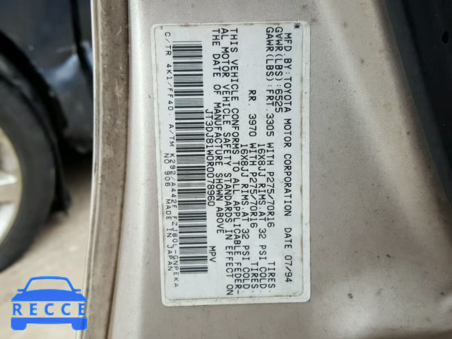 1994 TOYOTA LAND CRUIS JT3DJ81W0R0078960 зображення 9