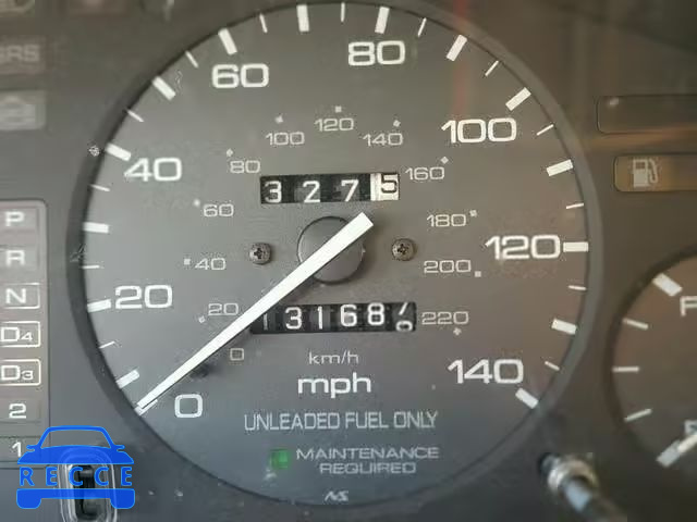 1995 HONDA ACCORD DX 1HGCD5629SA1309Y image 7