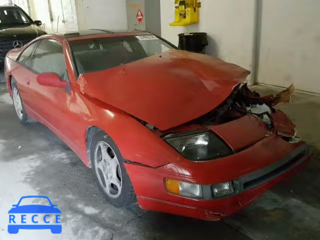 1990 NISSAN 300ZX 2+2 JN1RZ26A4LX002065 зображення 0