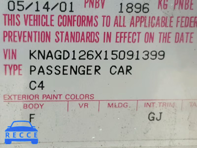 2001 KIA OPTIMA MAG KNAGD126X15091399 image 9