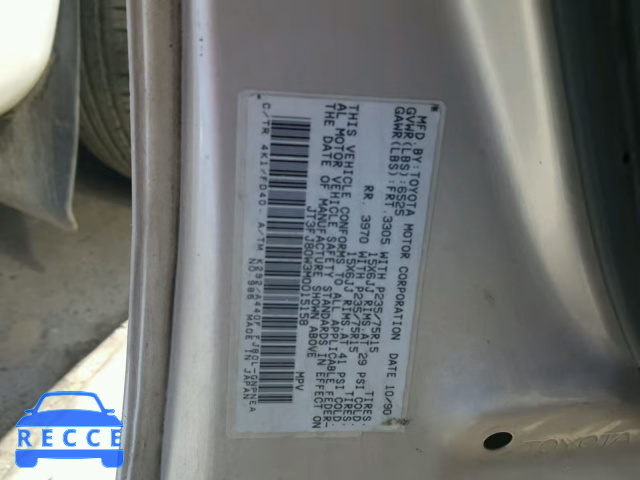 1991 TOYOTA LAND CRUIS JT3FJ80W3M0015158 image 9