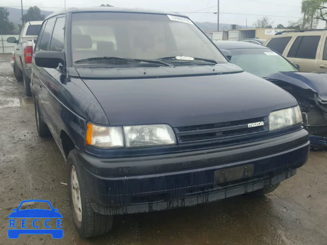 1992 MAZDA MPV WAGON JM3LV5236N0448261 image 0