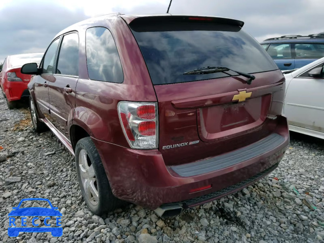 2009 CHEVROLET EQUINOX SP 2CNDL037396200890 image 2