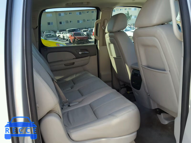 2012 CHEVROLET SUBURBAN C 1GNSCJE08CR126046 image 5