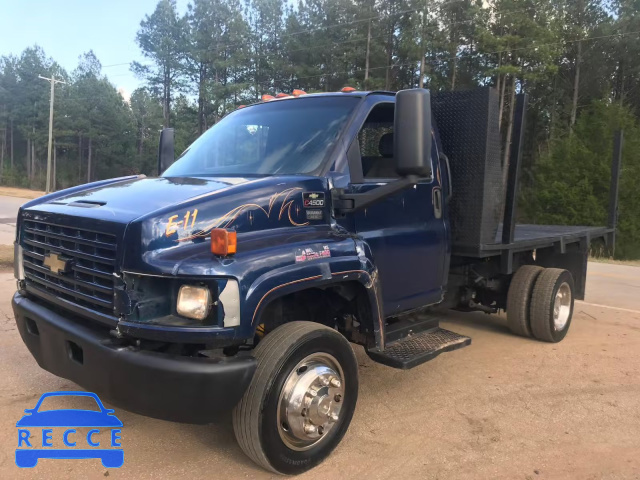 2003 CHEVROLET C4500 C4C0 1GBC4E1163F503270 Bild 1