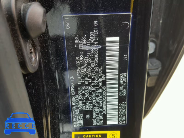 2012 LEXUS RX 450 JTJZB1BA8C2006048 image 9