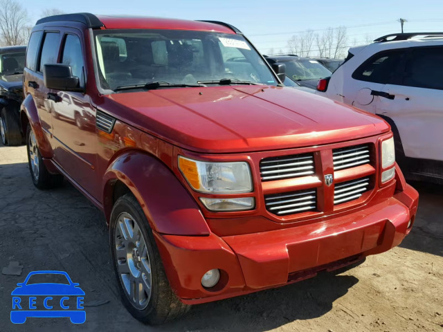 2007 DODGE NITRO R/T 1D8GU58667W732408 зображення 0